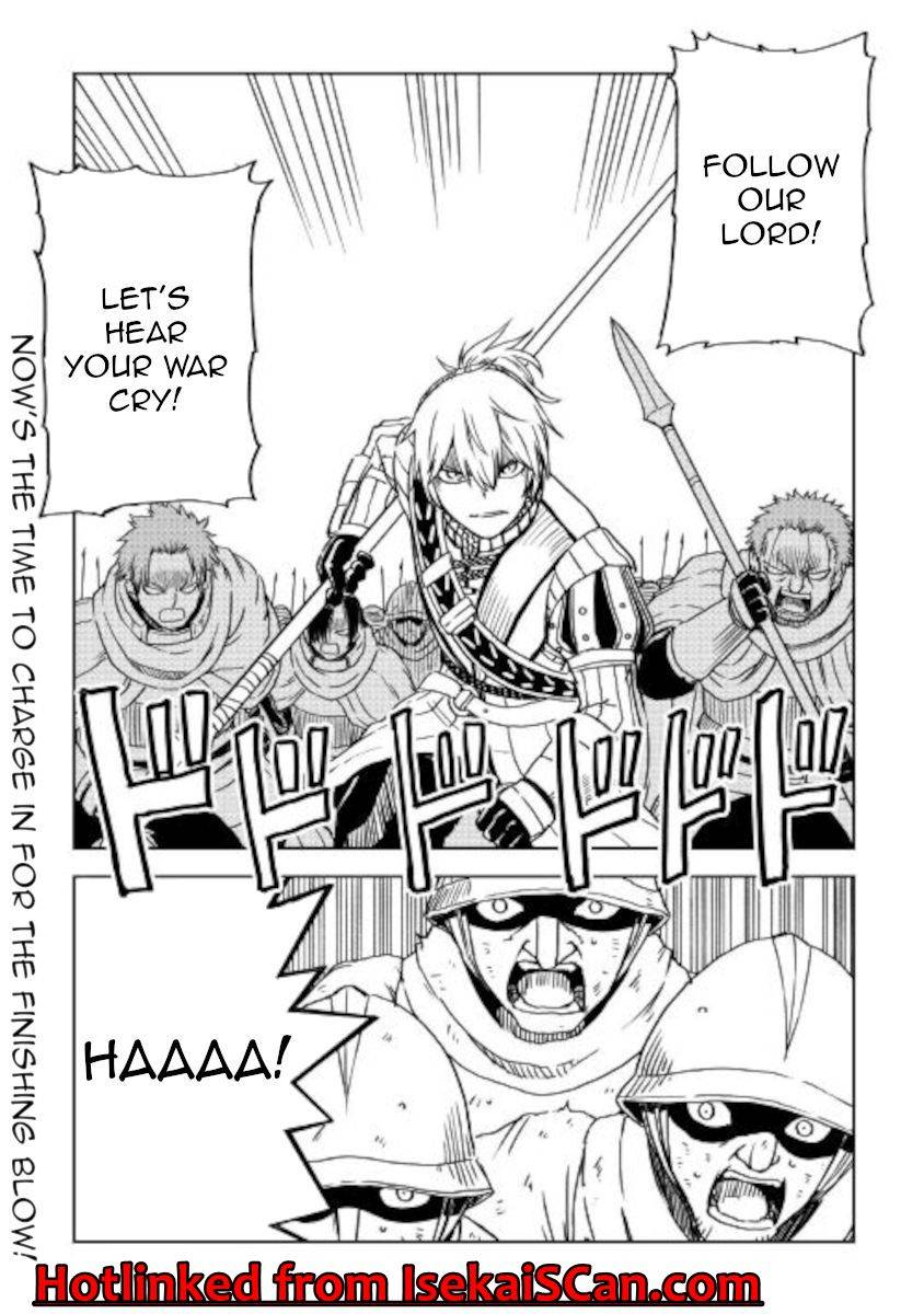 Isekai Tensei Soudouki Chapter 67 18